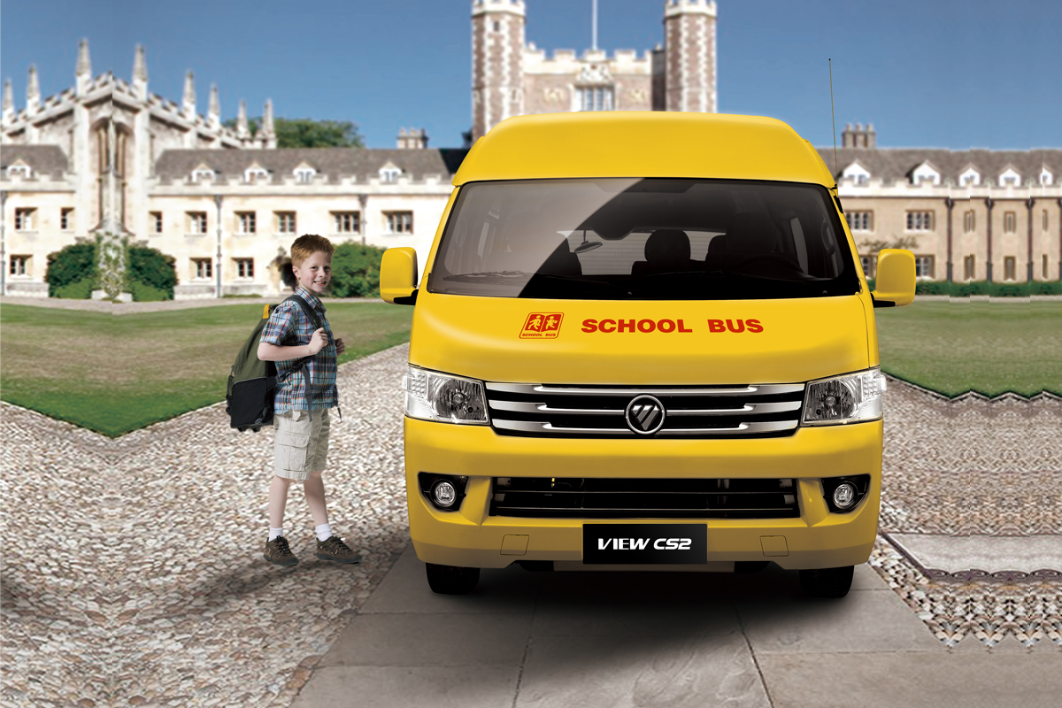School van 2