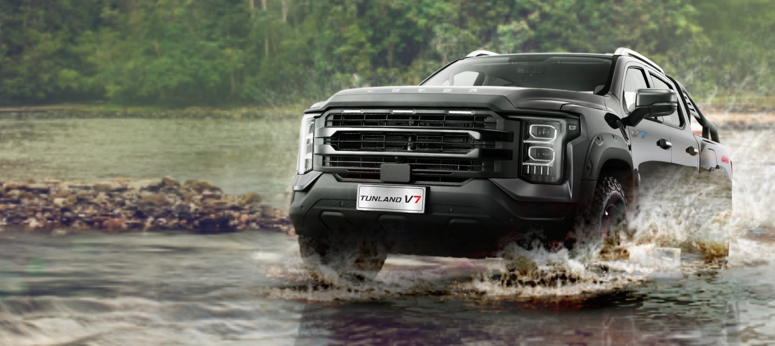  Tunland V7
